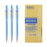 Прозрачный [Pure Blue 6 Pen]