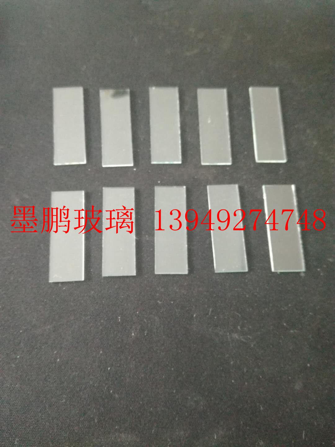 High transmission high level high level finish ultra-white glass with special float electronic glass lab