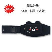 Childrens decompression four-season baby carrier front-hug type small month-old sit-on dual-use hands-on outdoor baby carrier breathable for toddlers