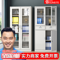 Guangzhou Containing Cabinet Bedroom Bunk Bed Head Cabinet Simple Office Information Cabinet Bookcase Balcony Locker Items Cabinet