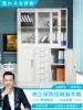 Wide middle six file cabinet Office a4 data file cabinet Financial certificate cabinet Drawer glass storage cabinet with lock