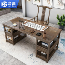 Simple new Chinese style solid wood calligraphy and painting table and chair calligraphy table home painting desk calligraphy table 1 6 meters official hat chair