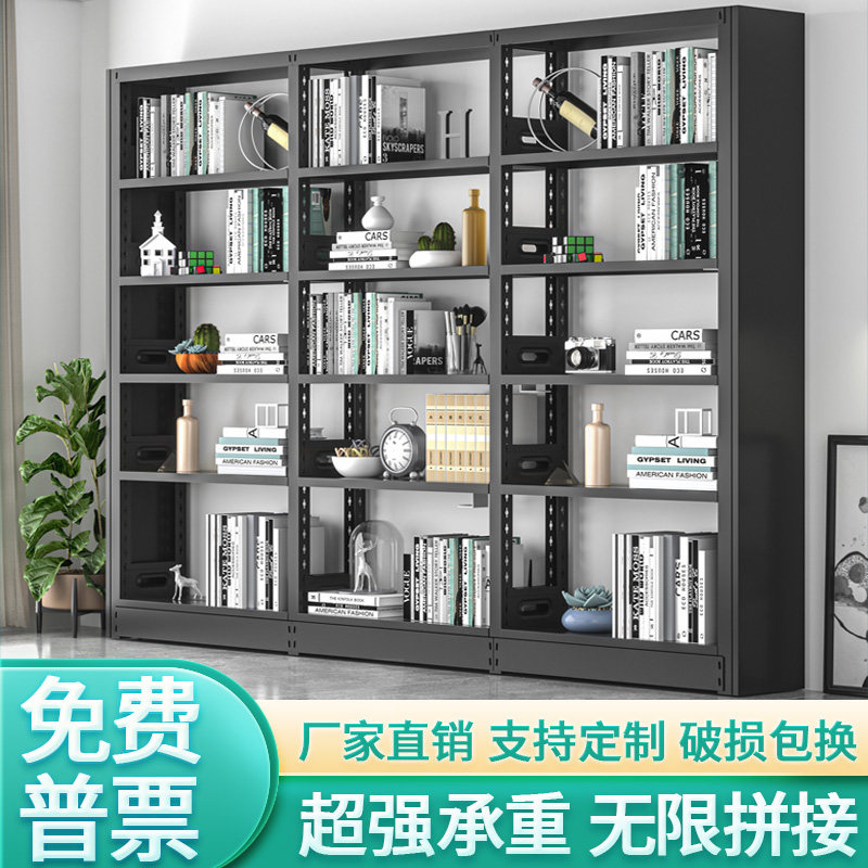 学校图书馆单双面钢制书架阅览室铁皮收纳架家用书房资料档案架子