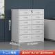 12 ведра шкаф