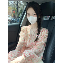 2022 new advanced senses gentle wind long skirt French style Dont make a stunning pink Pink Blossom Dress and Dress Fairy superfairy