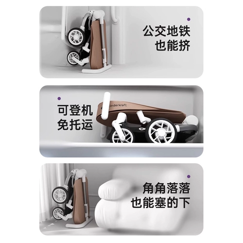 Складной чемодан для выхода на улицу, детская коляска