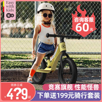 Germany KK childrens balance car sliding car Baby pedalless bicycle 1-3-6 years old toy toddler sliding car