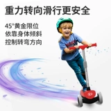 Детский самокат с сидением, детские педали, Германия, 1-3-6 лет, «три в одном»