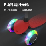 Детский самокат с сидением, детские педали, Германия, 1-3-6 лет, «три в одном»