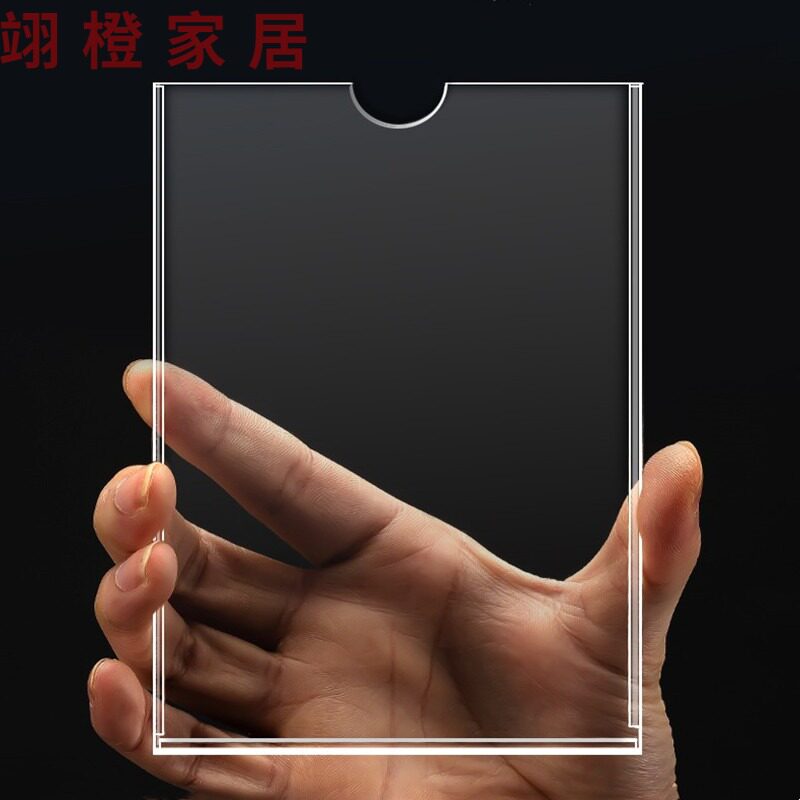 Double-slot transparent acrylic card slot display photo frame submonolayer acrylic plate card-card paper A3A4A5A6 production