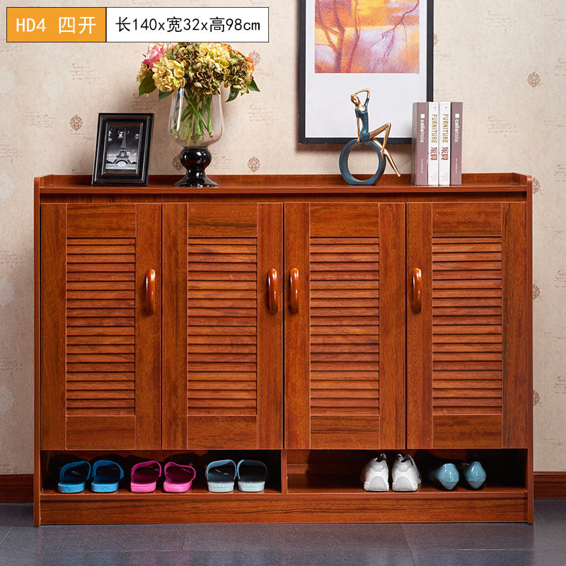 Ming modern Chinese shoe cabinet simple solid wood color foyer cabinet household entrance door economic entrance storage large capacity