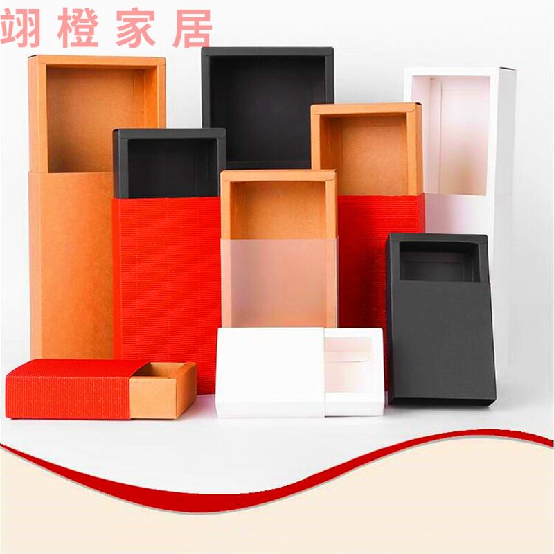 Drawer kraft paper box high-end tea packaging gift box large transparent scented tea socks paper box size can be customized