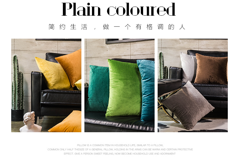 Mei Xi gối rắn sofa đệm văn phòng giường gối đệm tựa lưng Bắc Âu đệm nhung gối bìa - Trở lại đệm / Bolsters gối chống đau lưng văn phòng