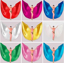 Children belly dance Gold wings Adult Indian dance wings props Waving butterfly cloak Games opening ceremony Admission