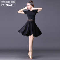 Latin dance dress dress Sexy female adult summer professional short sleeve openwork dance competition Latin standard dress