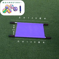 Сиреневый воздушный насос, 150см, 1 шт, 1 шт