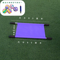 Сиреневый воздушный насос, 85см, 1 шт, 1 шт