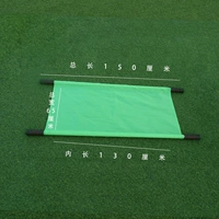 Зеленый, 150см