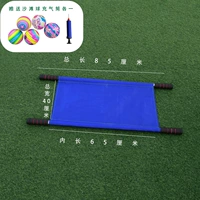 Синий воздушный насос, 85см, 1 шт, 1 шт