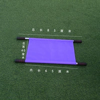 Сиреневый, 85см