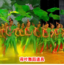 Dance props Simulation lotus leaf umbrella with pole Lotus childrens breeze Lotus shadow Dance supplies Stage performance umbrella Green leaves