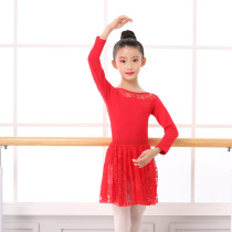 Childrens dance suit Practice suit Girls lace dance skirt Toddler tutu Short sleeve exam suit customization