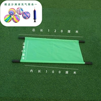 Зеленый воздушный насос, 120см, 1 шт, 1 шт