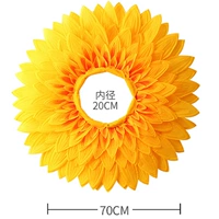 Желтый шлем, 70см