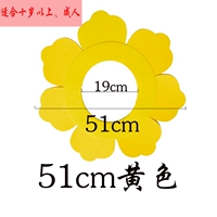 Желтый шлем, 51см