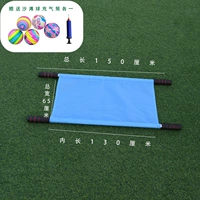 Синий воздушный насос, 150см, 1 шт, 1 шт, 1 шт, 1 шт