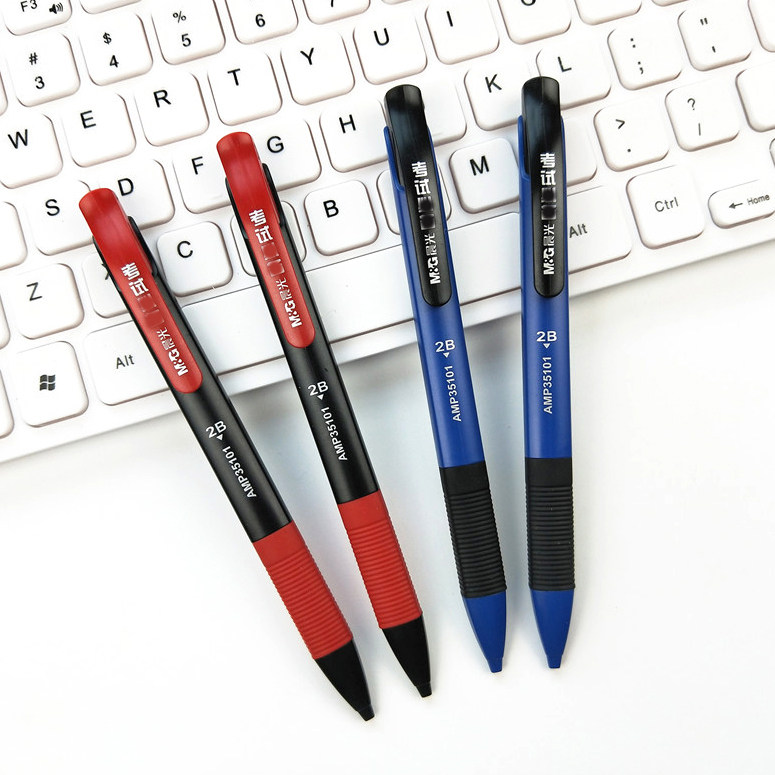 Morning light 2B test card pencil in the college entrance examination computer answer card filling mechanical pencil card pen Student stationery