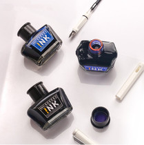 Morning light high quality non-carbon pen ink pen blue black red ink 60ml non-blocking pen pen water