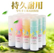 Chenguang stationery transparent jelly solid glue students children handmade glue stick 21G formaldehyde-free high viscosity