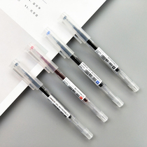 New product timeout stationery 8700 transparent pole gel pen large capacity needle tube pen water pen student office signature pen