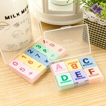 Creative boxed eraser number letter rubber primary school students learning stationery prizes six gifts wholesale