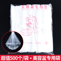 Disposable wash basin plastic bag beauty basin basin bag beauty salon supplies wash basin bag plastic bag