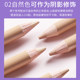 Tattoo makeup concealer pen ເພື່ອປົກປິດຈຸດ, ແຜ່ນປ້າຍວົງກົມຊ້ໍາເທິງໃບຫນ້າ, eyebrows ແມ່ຍິງກັນນ້ໍາ, ປົກປິດຮອຍສິວ, ປອມພິເສດ