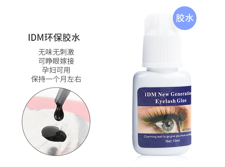 Ghép lông mi công cụ thiết lập mà không cần kích thích Ghép lông mi cho người mới bắt đầu - Lông mi giả keo dán mi