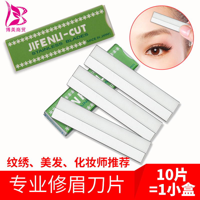 Eyebrow trimmer Eyebrow trimmer eyebrow trimmer eyebrow trimmer eyebrow trimmer eyebrow trimmer eyebrow trimmer eyebrow trimmer eyebrow trimmer eyebrow trimmer eyebrow trimmer