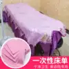 Leave-in bed sheet Beauty salon embroidery special bed sheet Non-woven sterile pad sheet Soft and comfortable 80*177