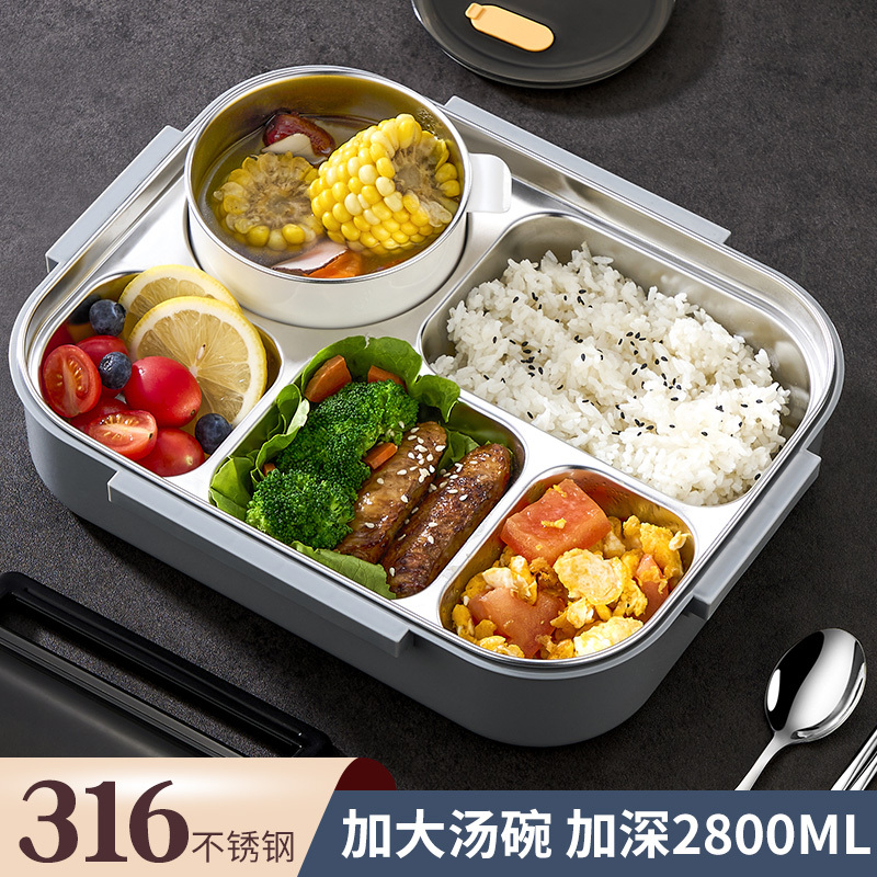 Japanese Imported 316 Stainless Steel Large-Capacity Lunch Box for Office Workers, Microwaveable Lunch Box for Middle School Students