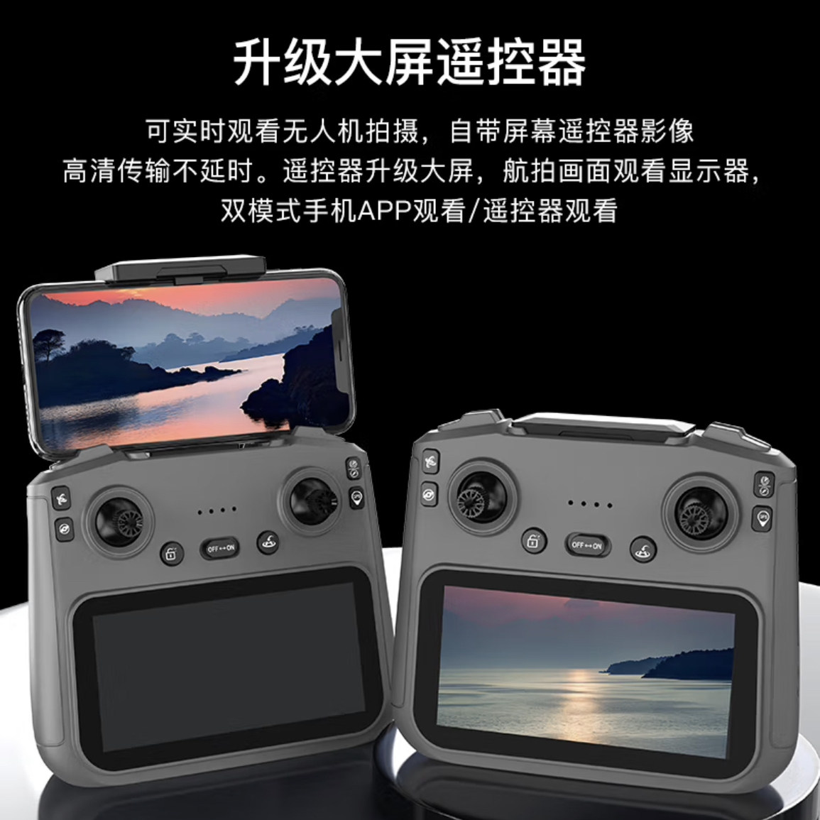 Drone with High-Definition Aerial Photography, 8K Touch Screen Remote Control, Gps, Professional for Adults, 10 Km Flight Range, Remote Control Aircraft, Brushless Motor