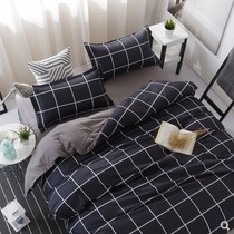 Four-piece cotton cotton bedding student dormitory bed single quilt cover quilt three-piece set