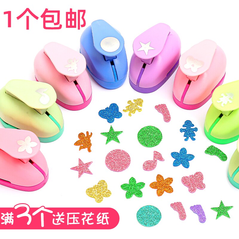 Embossing machine Large embossing machine Labor-saving type flower printer Printing machine Children's kindergarten manual diy materials