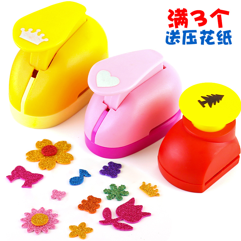 Embossing machine children's DIY handmade medium embossing machine labor-saving pressure map punching machine punching machine children's puzzle