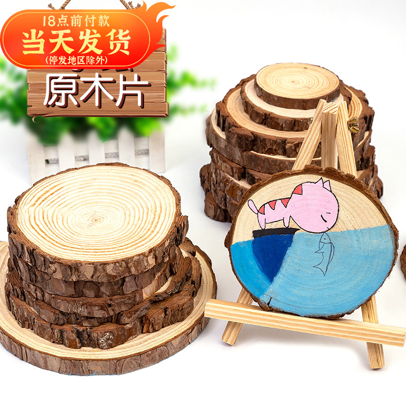 Round Wood Sheet Hand Painting Diy Handmade Material Children Wood Chip Painting Graffiti Log Sheet Wooden Pile Year Round Decoration Background