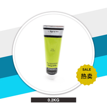 Laishun car paint accessories toothpaste bag gray red gray eye-filling ash trachoma gray one-component atomic ash filling soil