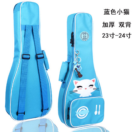 Thickened waterproof kitten 23-inch 26-inch shark ukulele bag backpack ukulele bag piano case