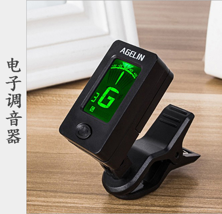 Guitar tuning mark ukulele tuner ukulele tuner guitar violin dedicated two-color