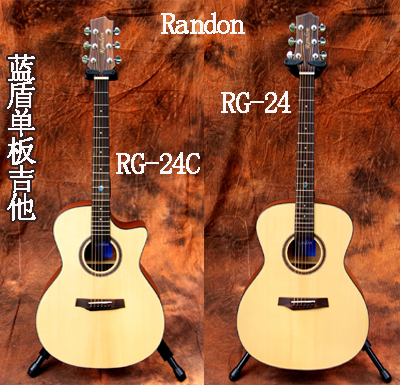 Blue Shield Randon veneer folk acoustic guitar RG-24C missing corner RG-24 rounded D-type matte lacquer fingerplaying piano